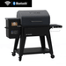 Navigator 1300 Connected Grill - PB1300M