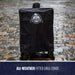 Navigator 6-Series Vertical Pellet Smoker